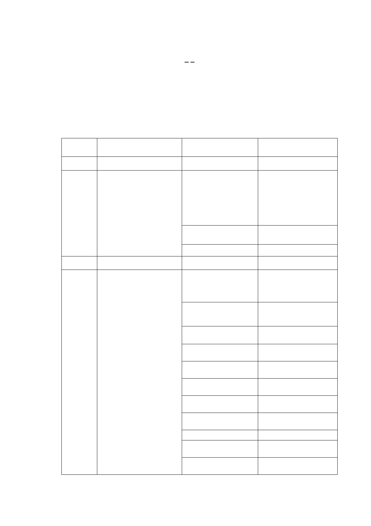 Page #108 background image