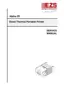 Preview: Service Manual