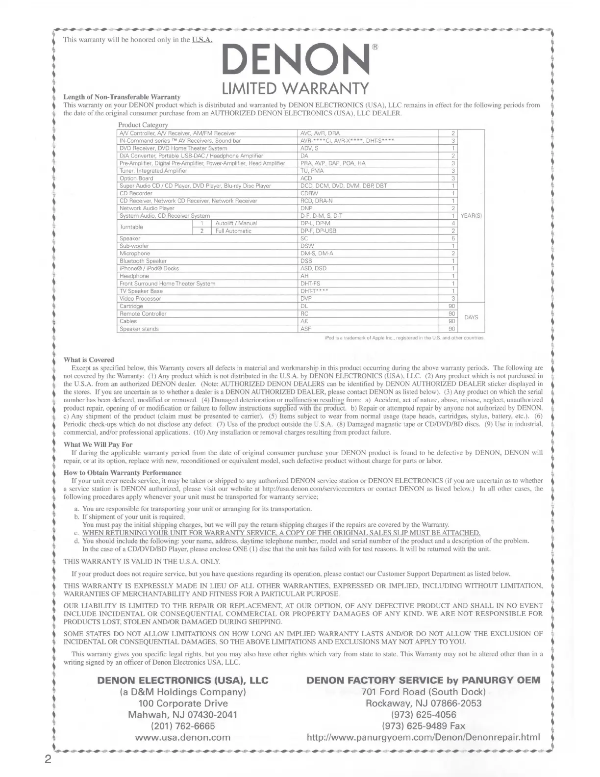 Page #306 background image
