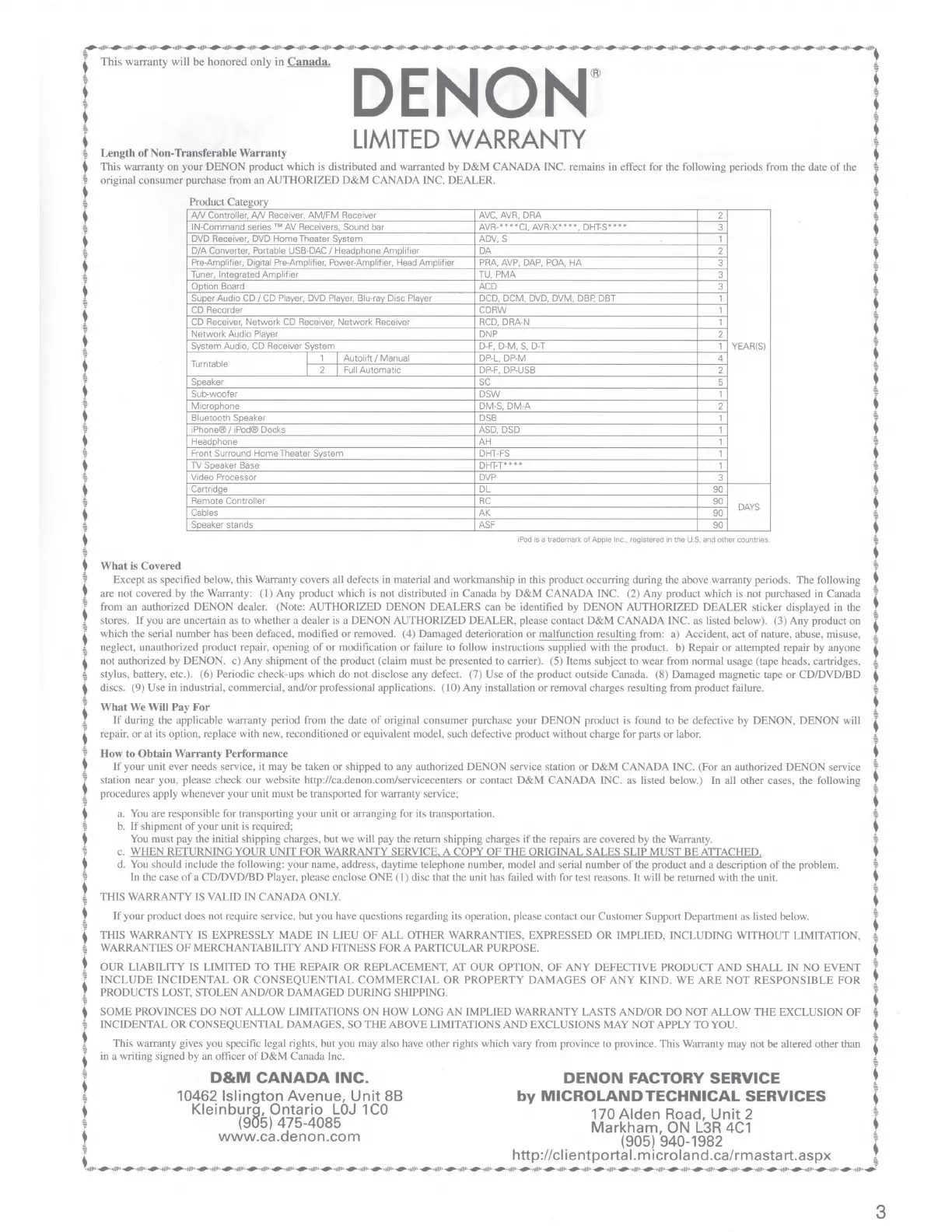 Page #307 background image