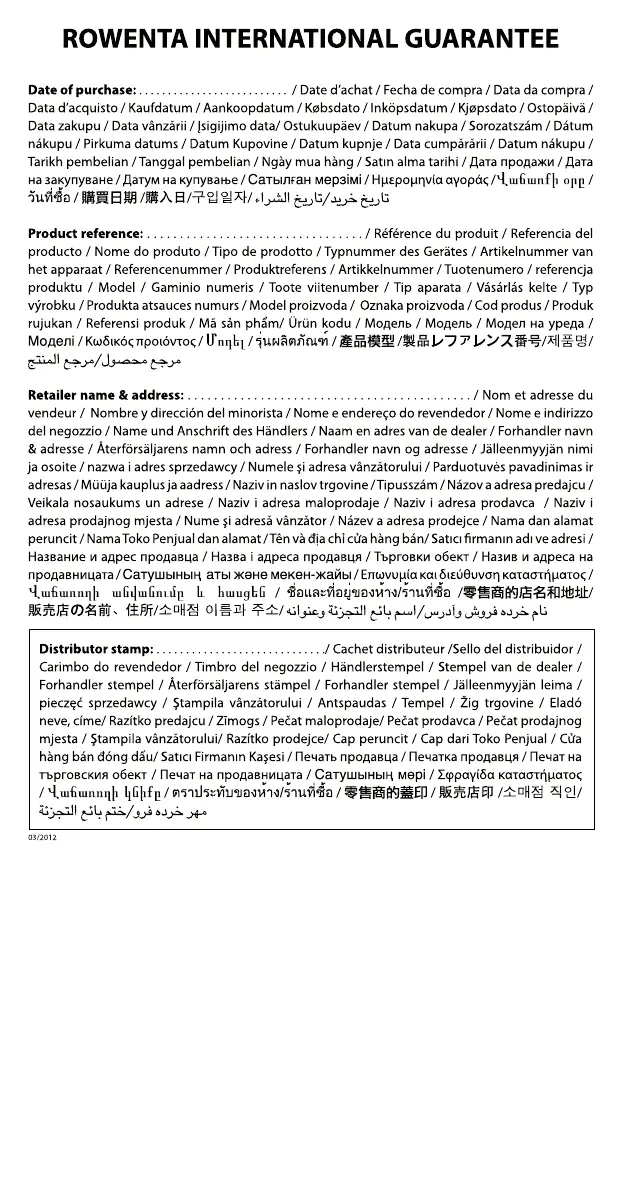 Page #74 background image