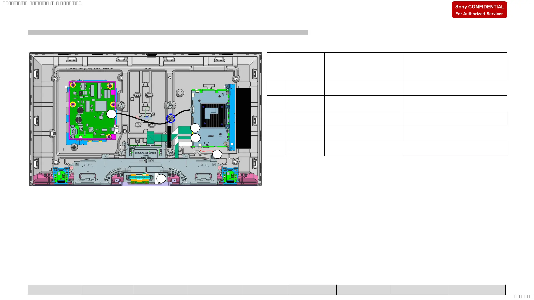 Page #20 background image