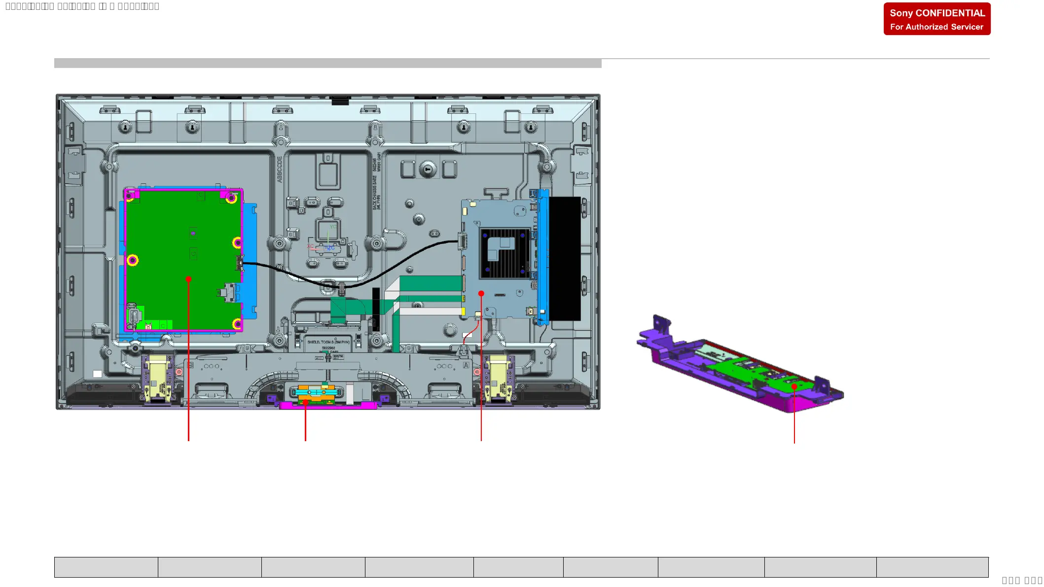 Page #27 background image