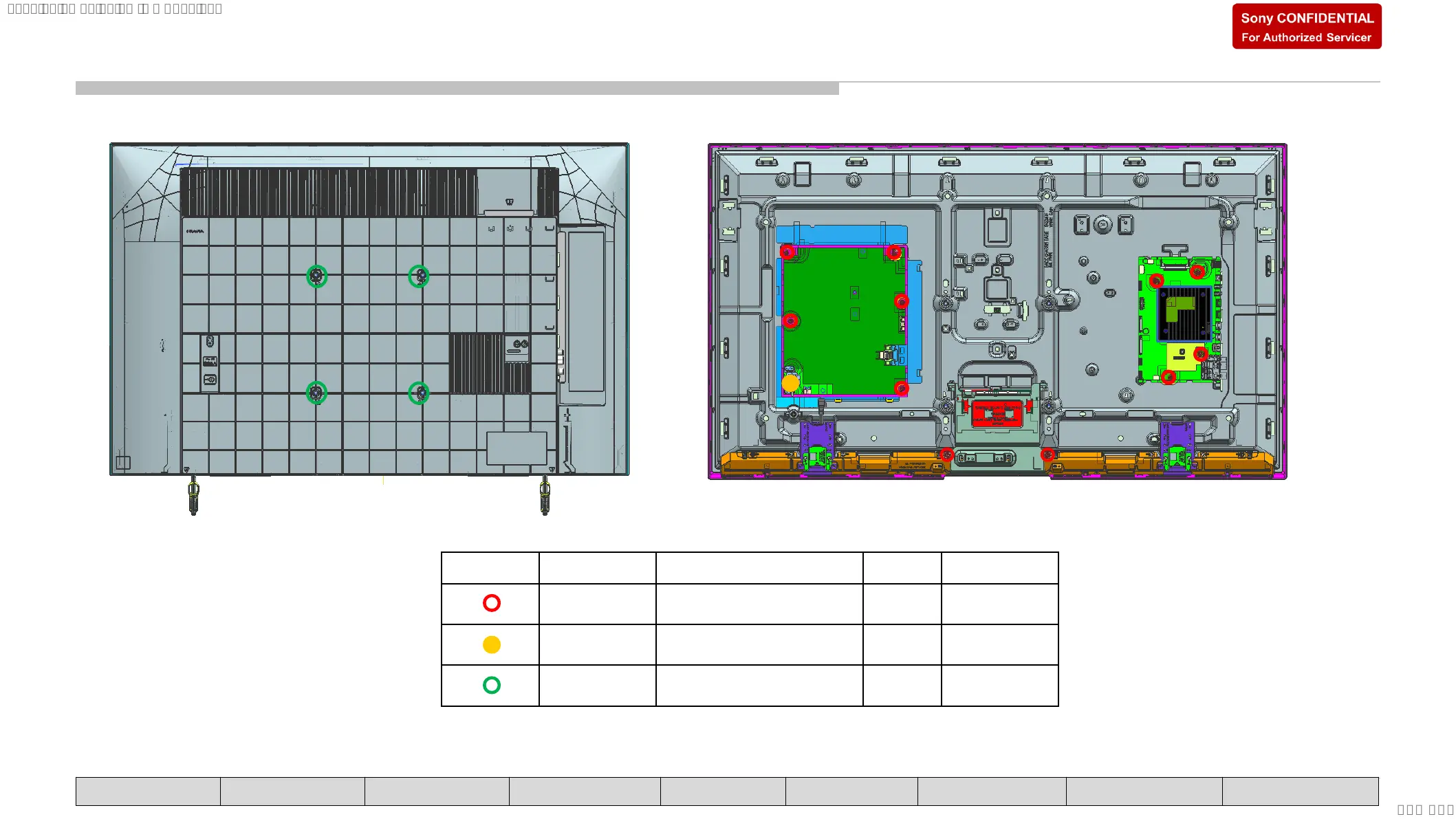 Page #33 background image