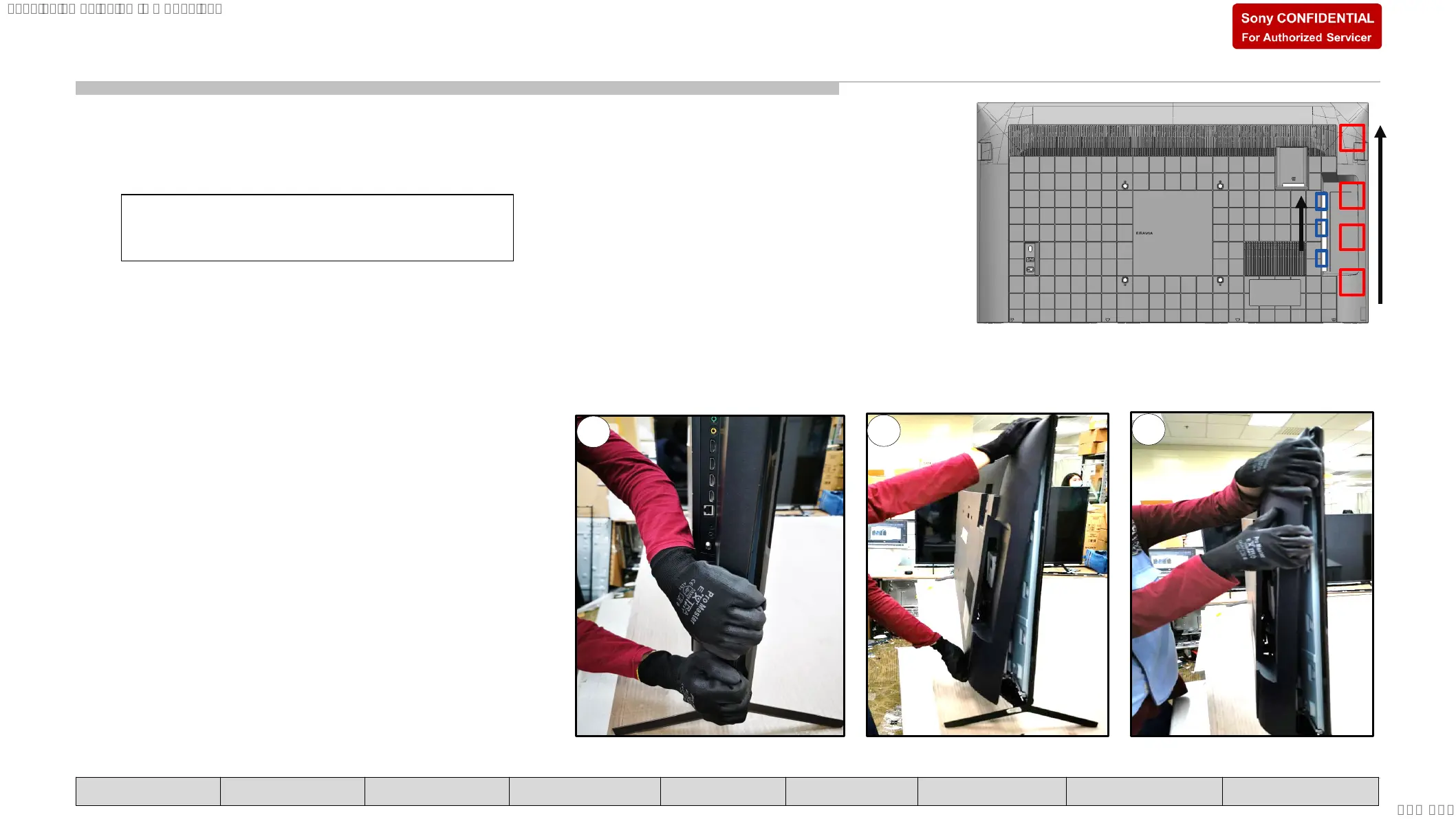 Page #39 background image