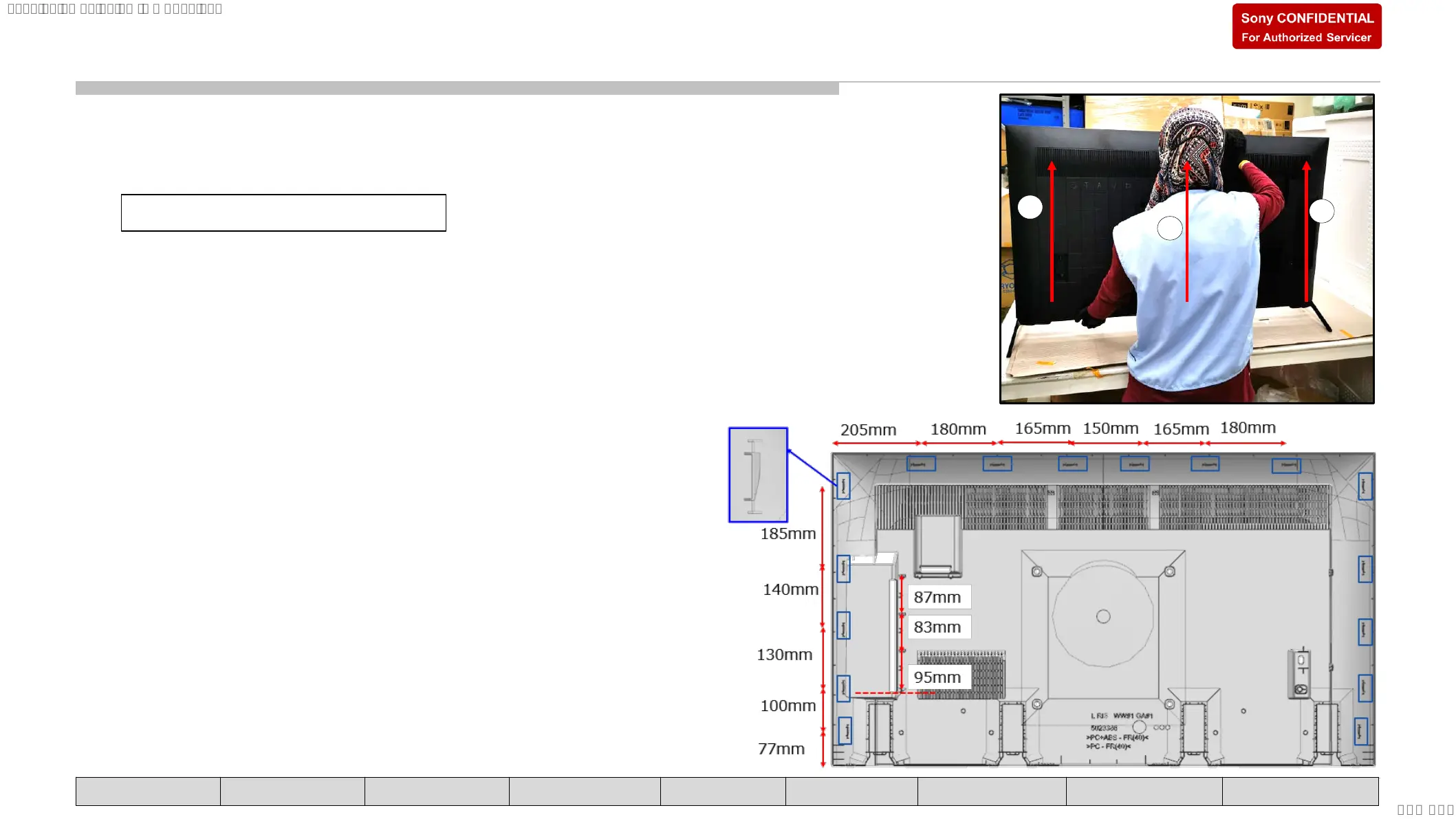 Page #40 background image