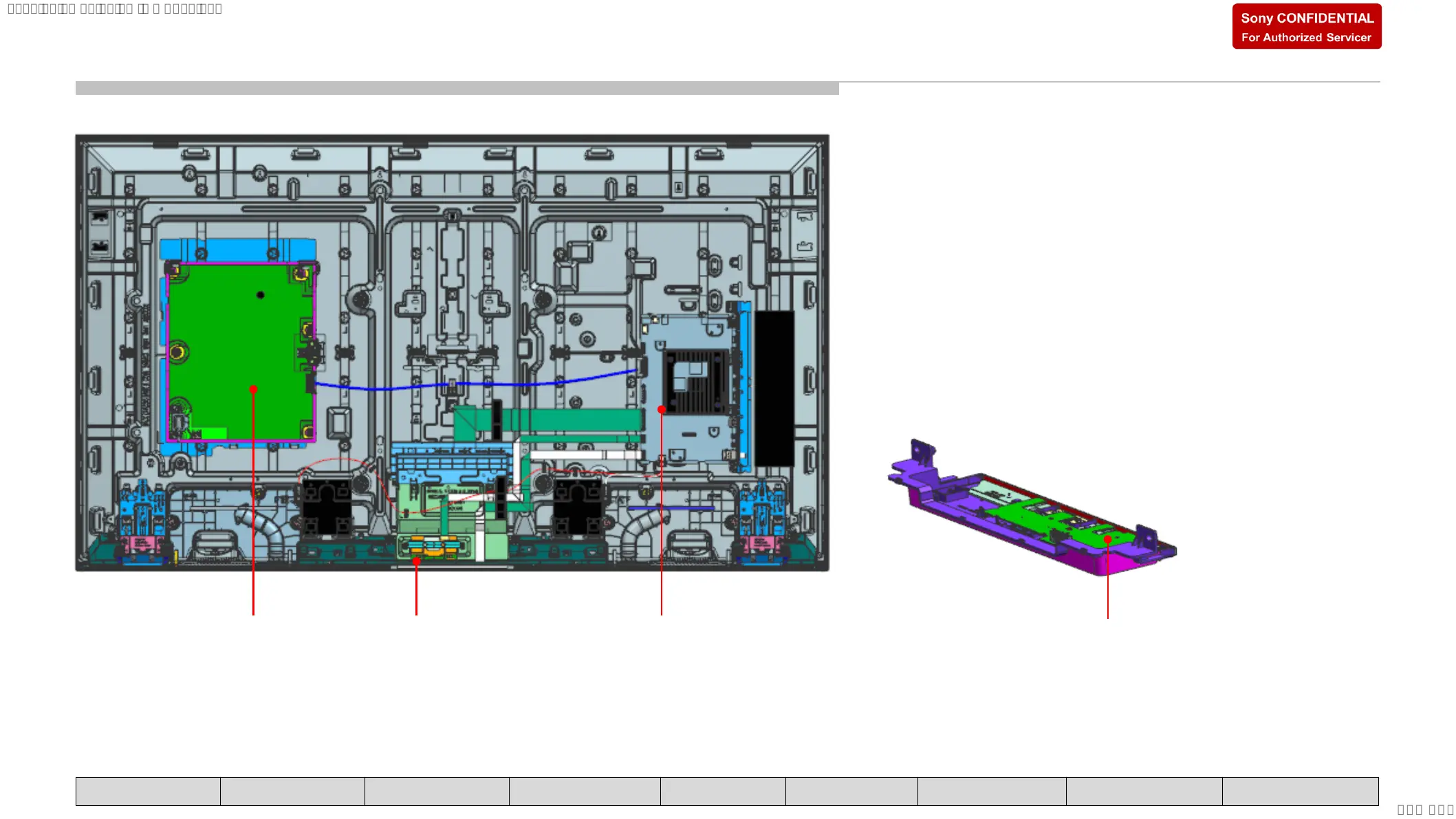 Page #41 background image