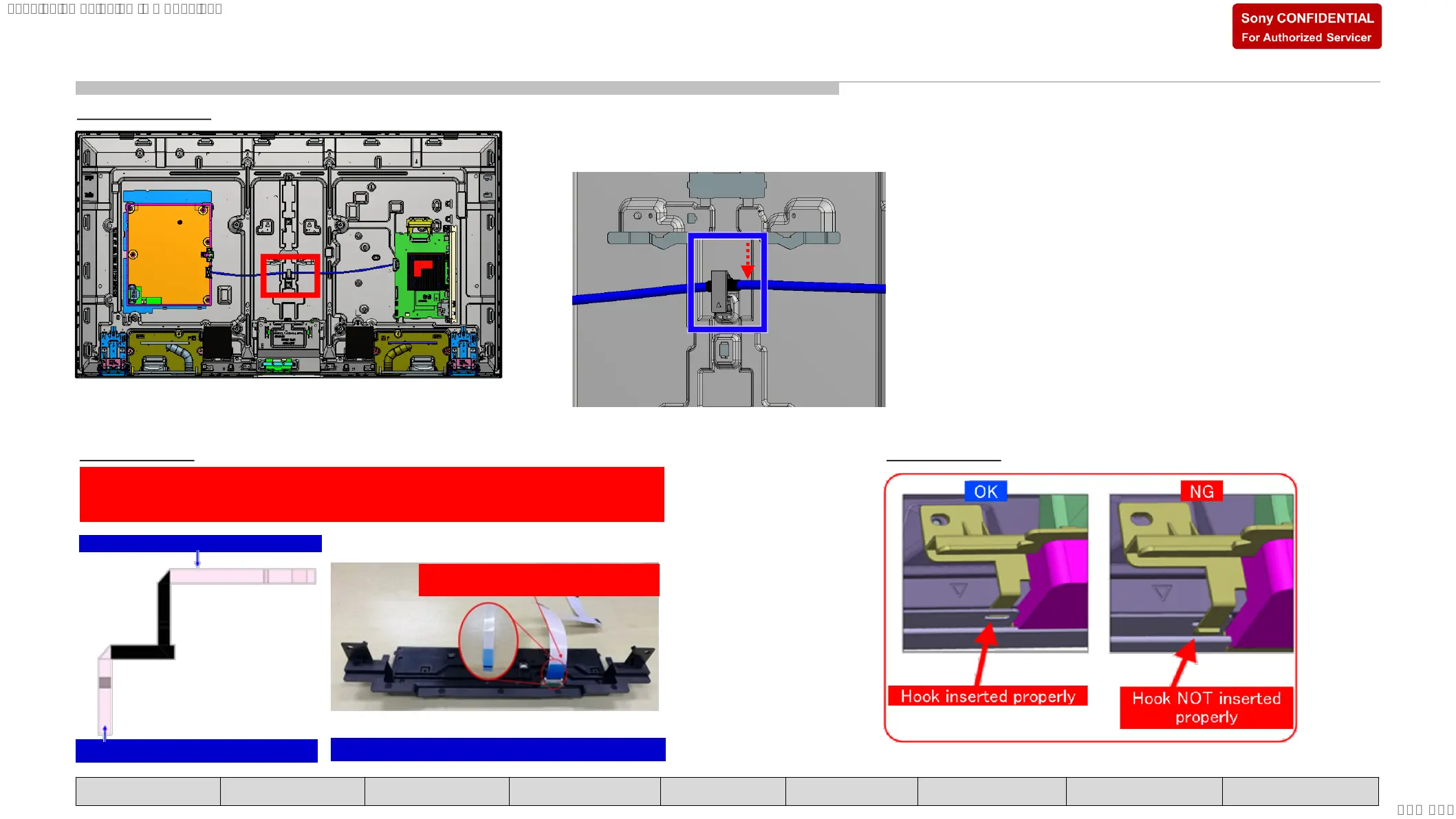 Page #42 background image