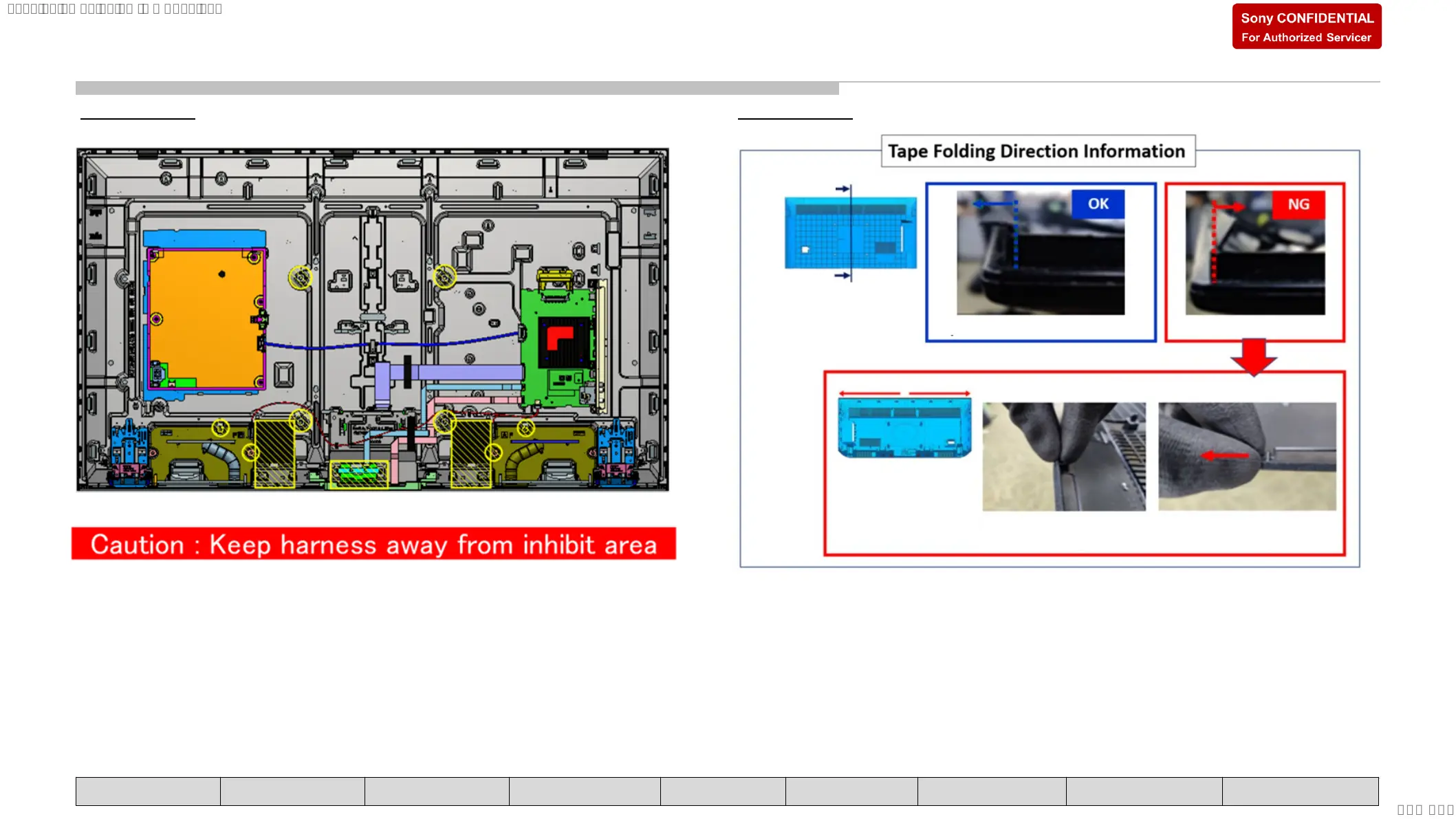 Page #46 background image