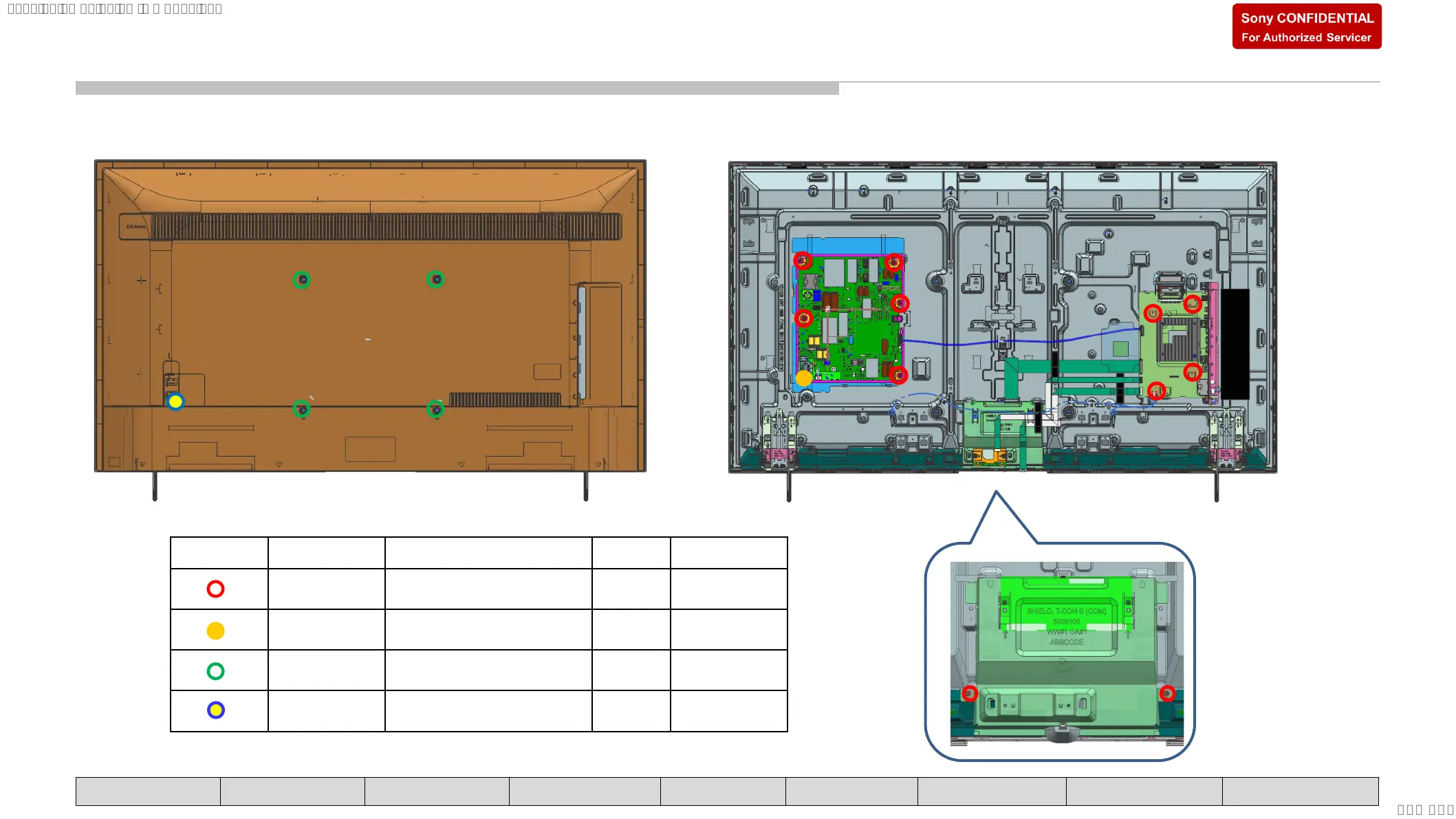 Page #50 background image