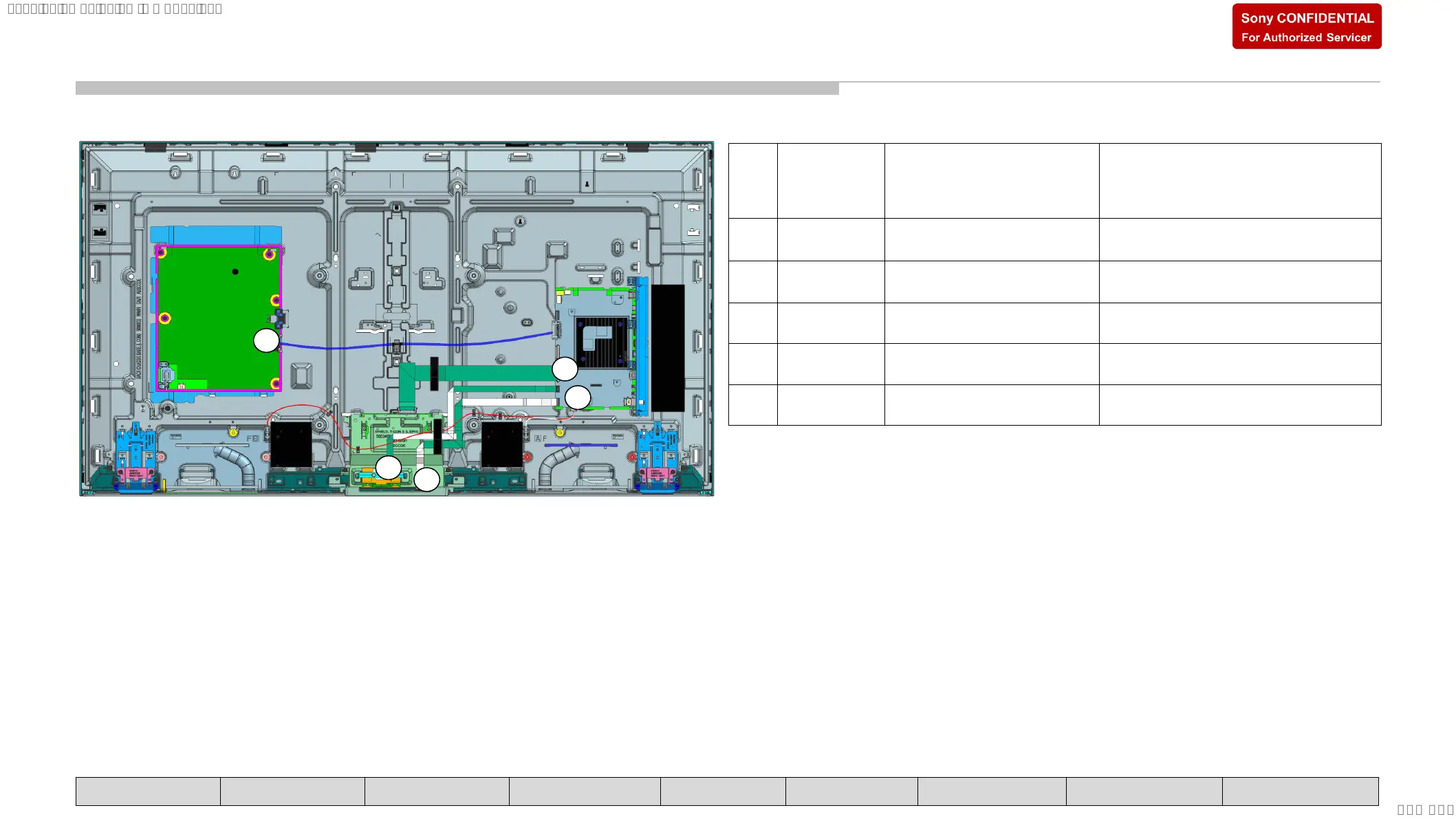 Page #51 background image