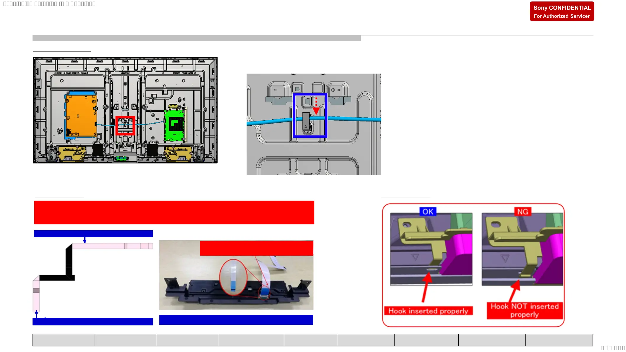 Page #59 background image