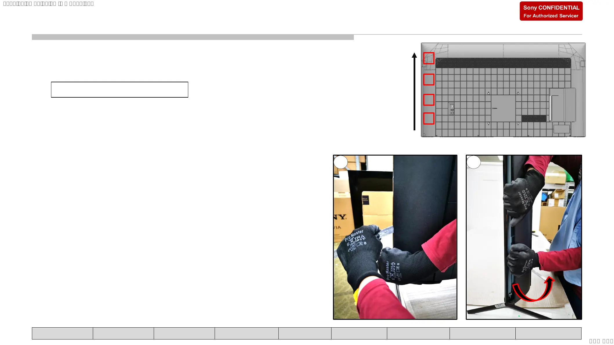 Page #72 background image