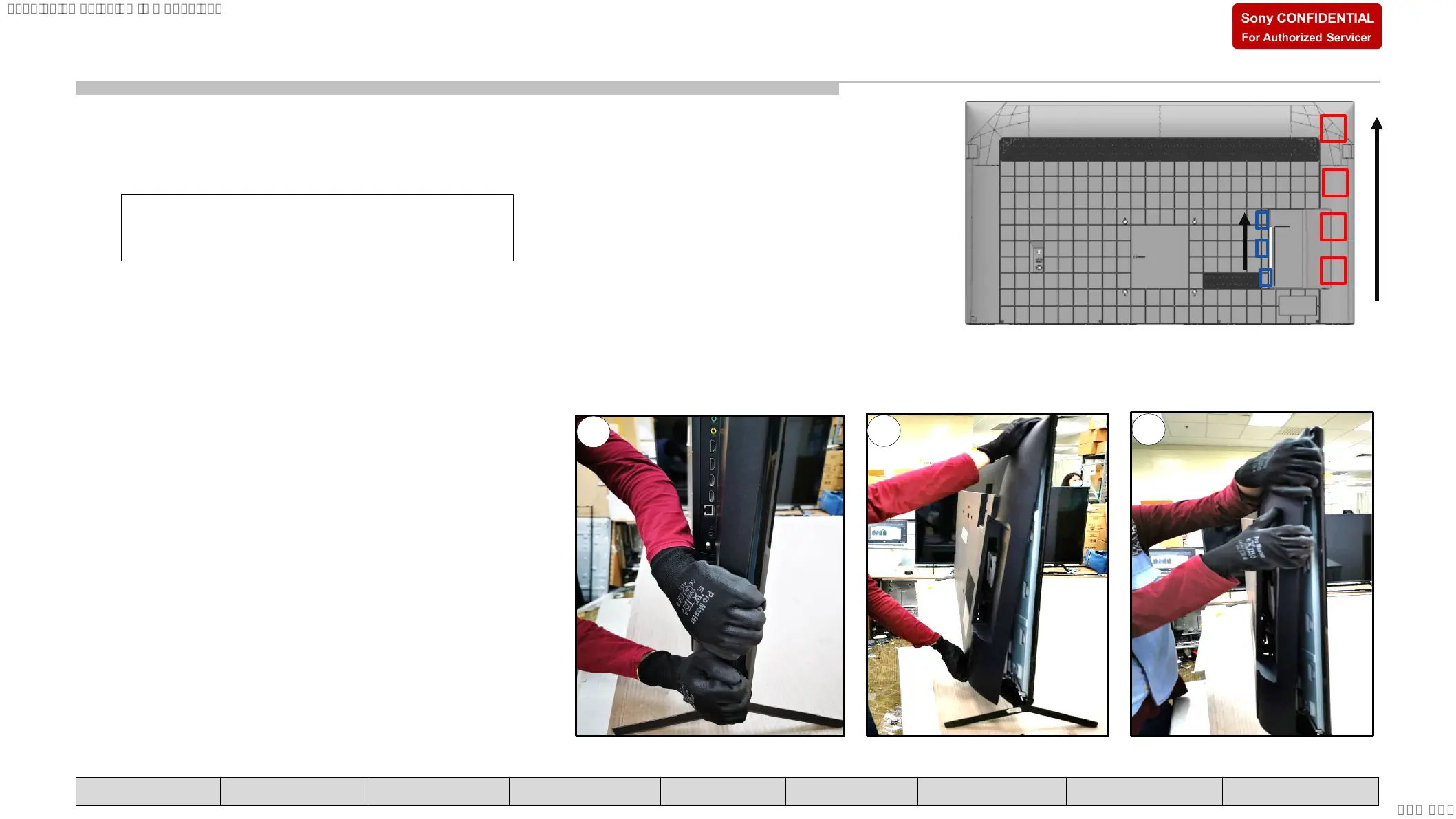 Page #73 background image