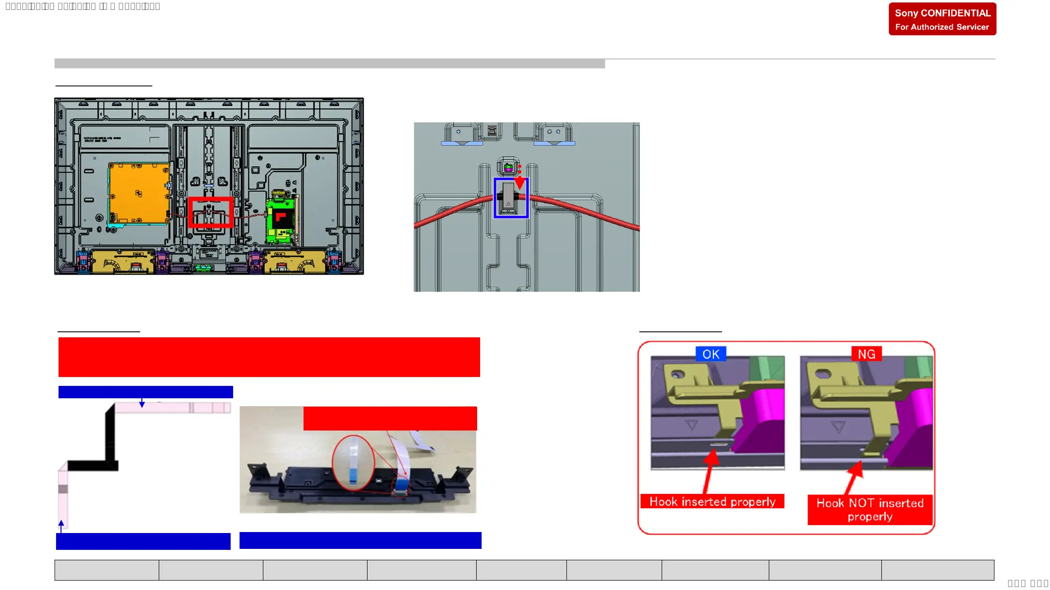 Page #76 background image