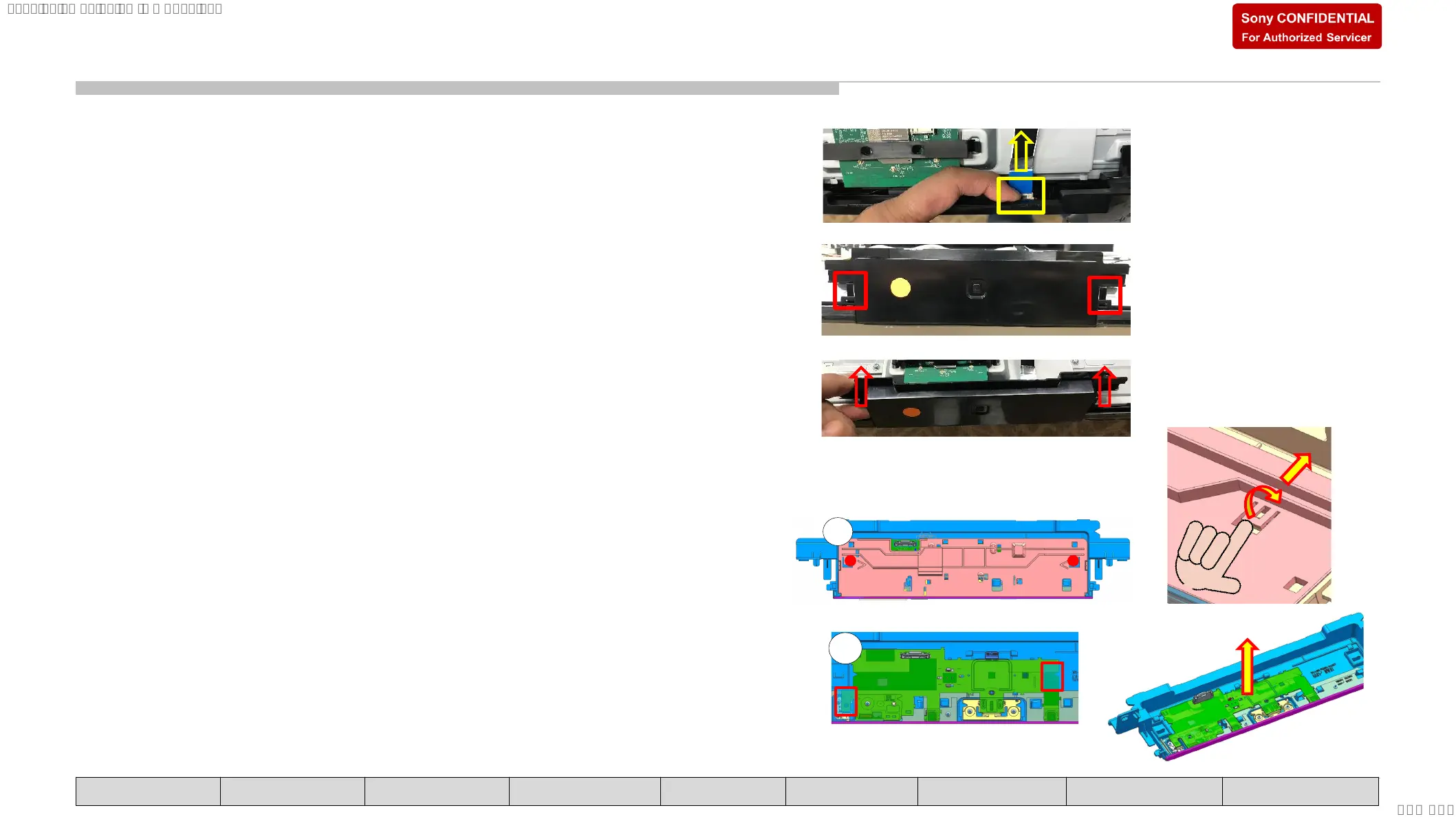 Page #86 background image