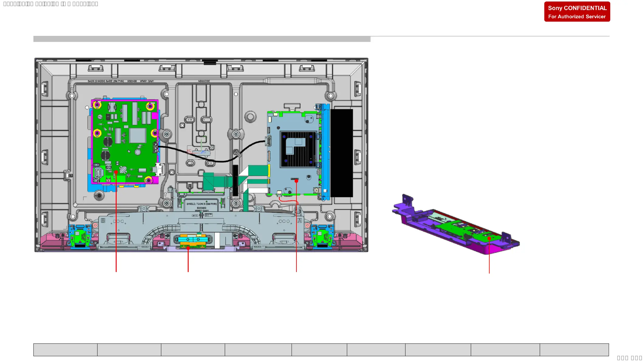 Page #13 background image