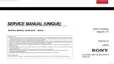 Preview: Service Manual