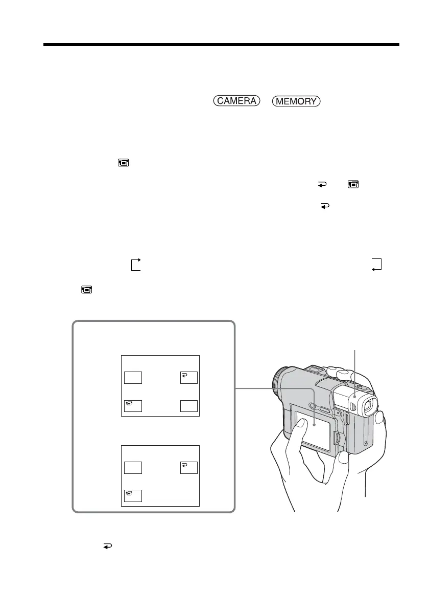 Page #70 background image