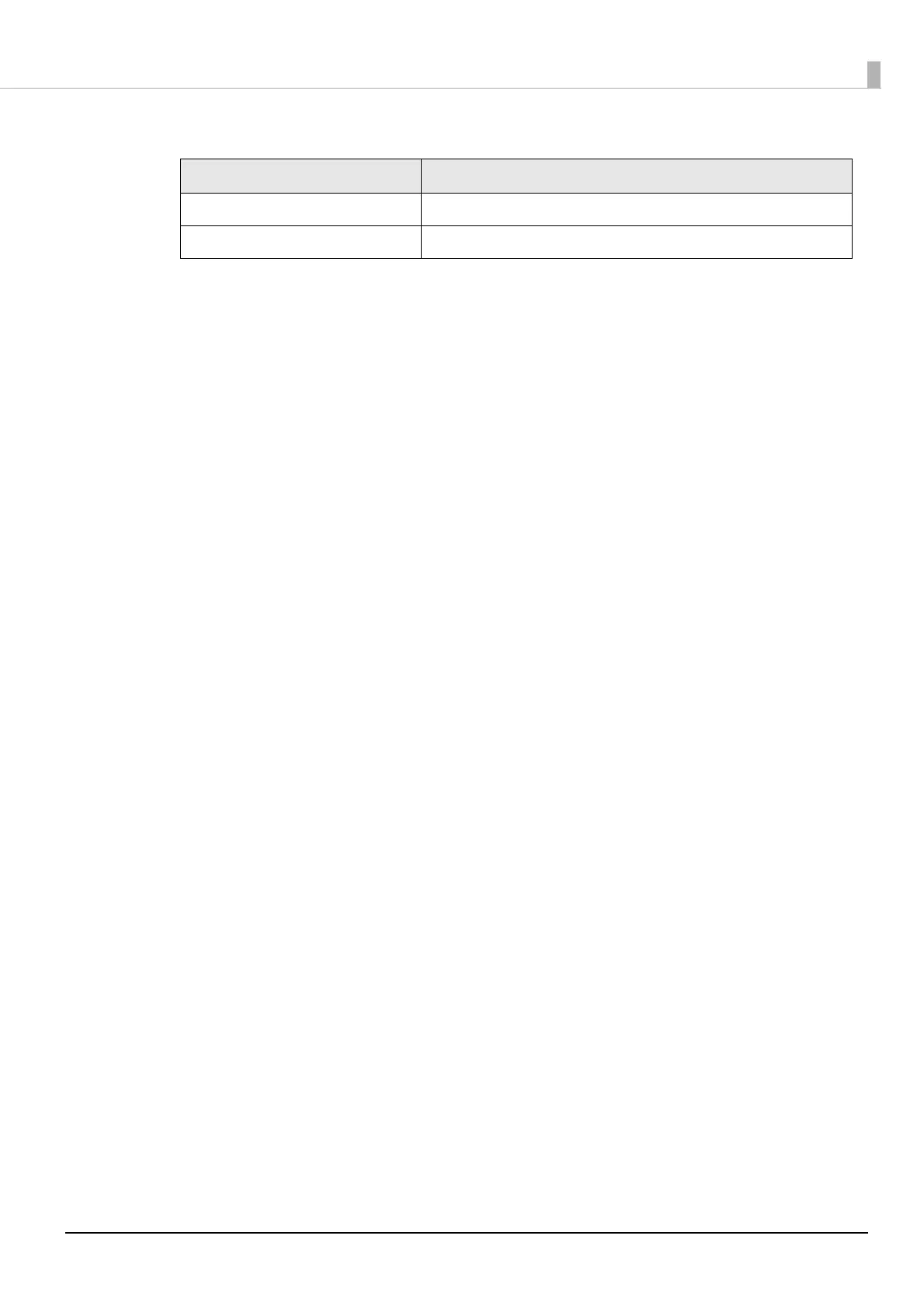 Page #105 background image