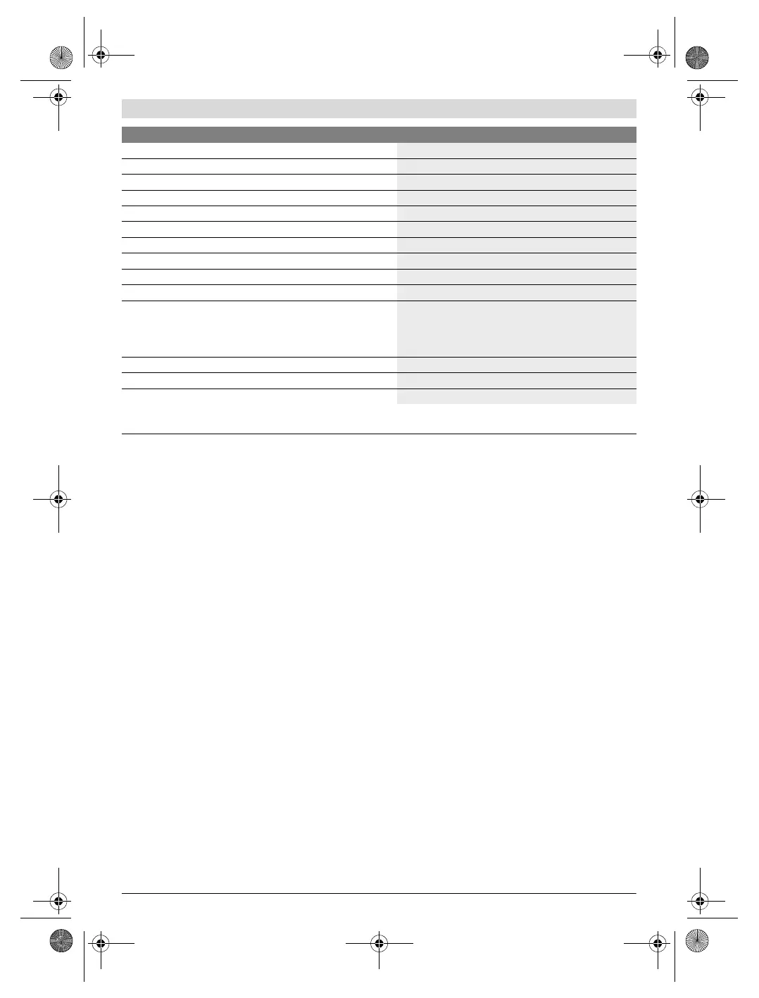 Page #169 background image