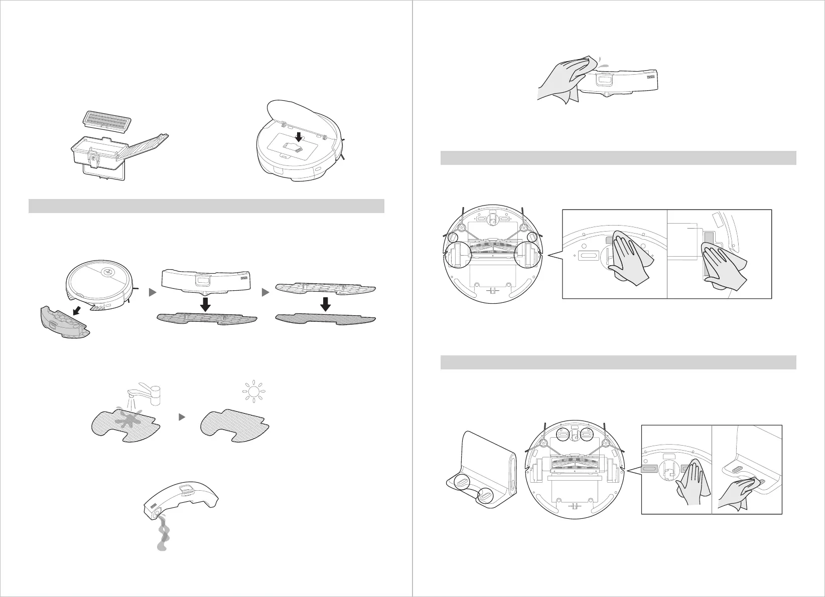 Page #12 background image