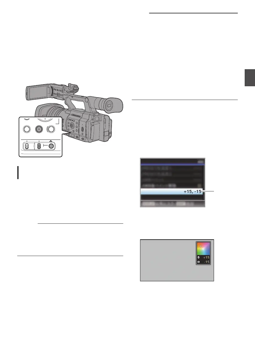 Page #69 background image