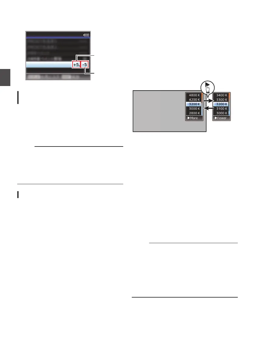 Page #70 background image