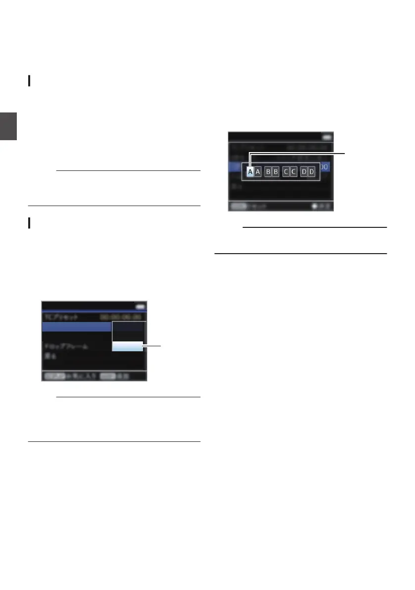 Page #80 background image