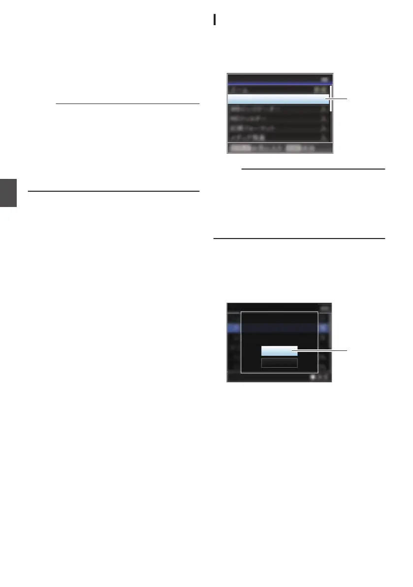 Page #162 background image
