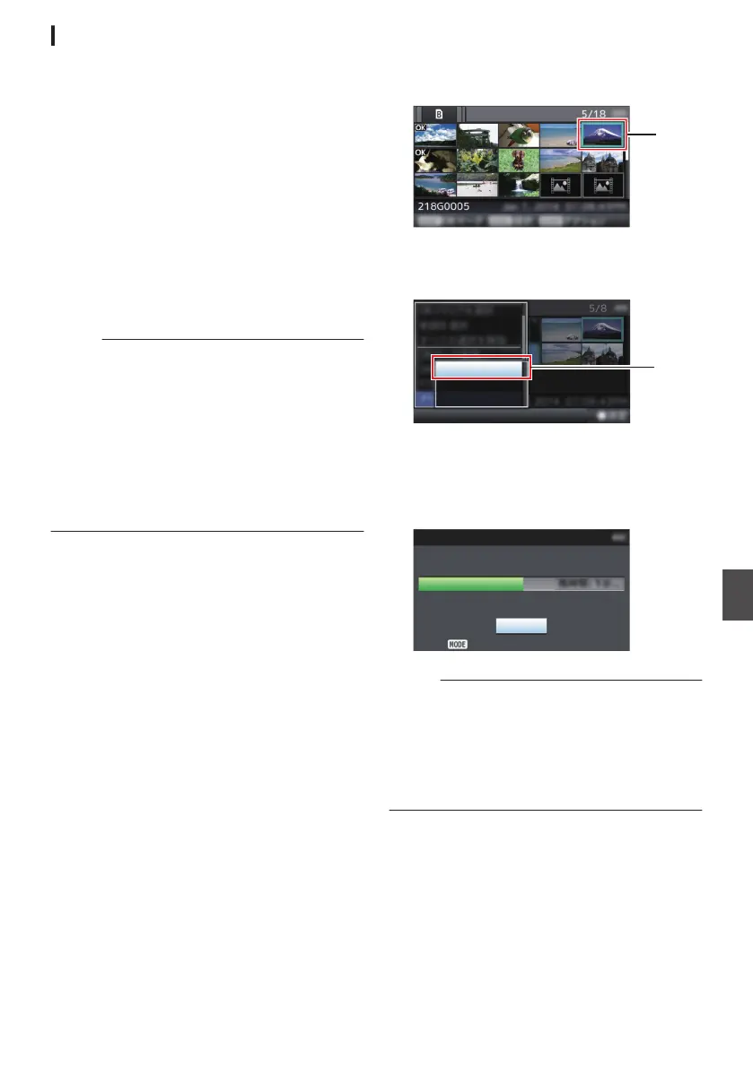 Page #191 background image