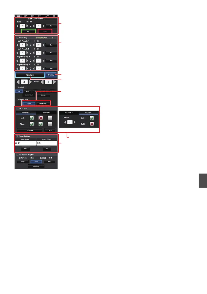Page #243 background image