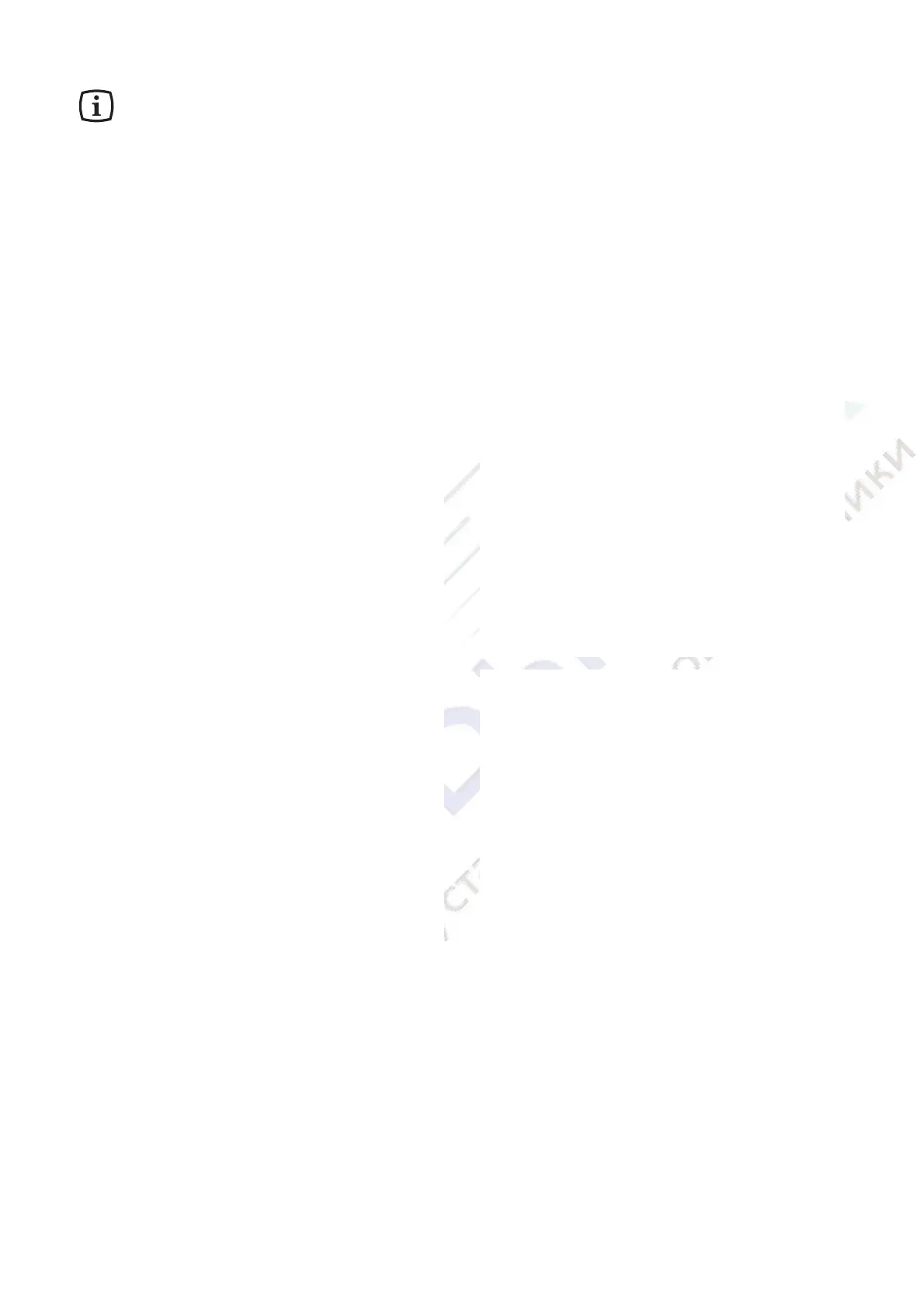 Page #72 background image
