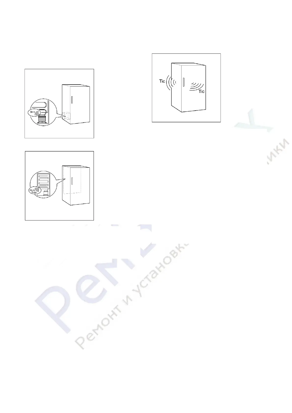 Page #75 background image