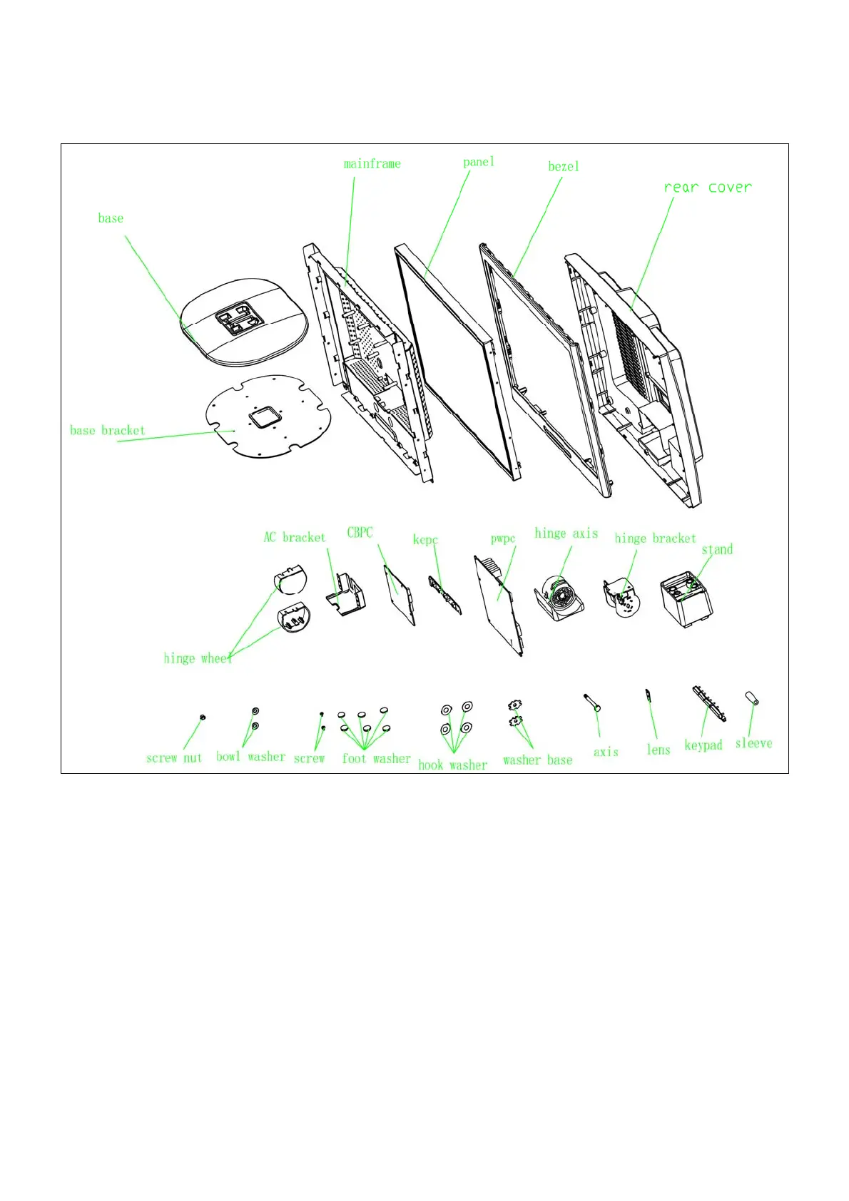 Page #12 background image