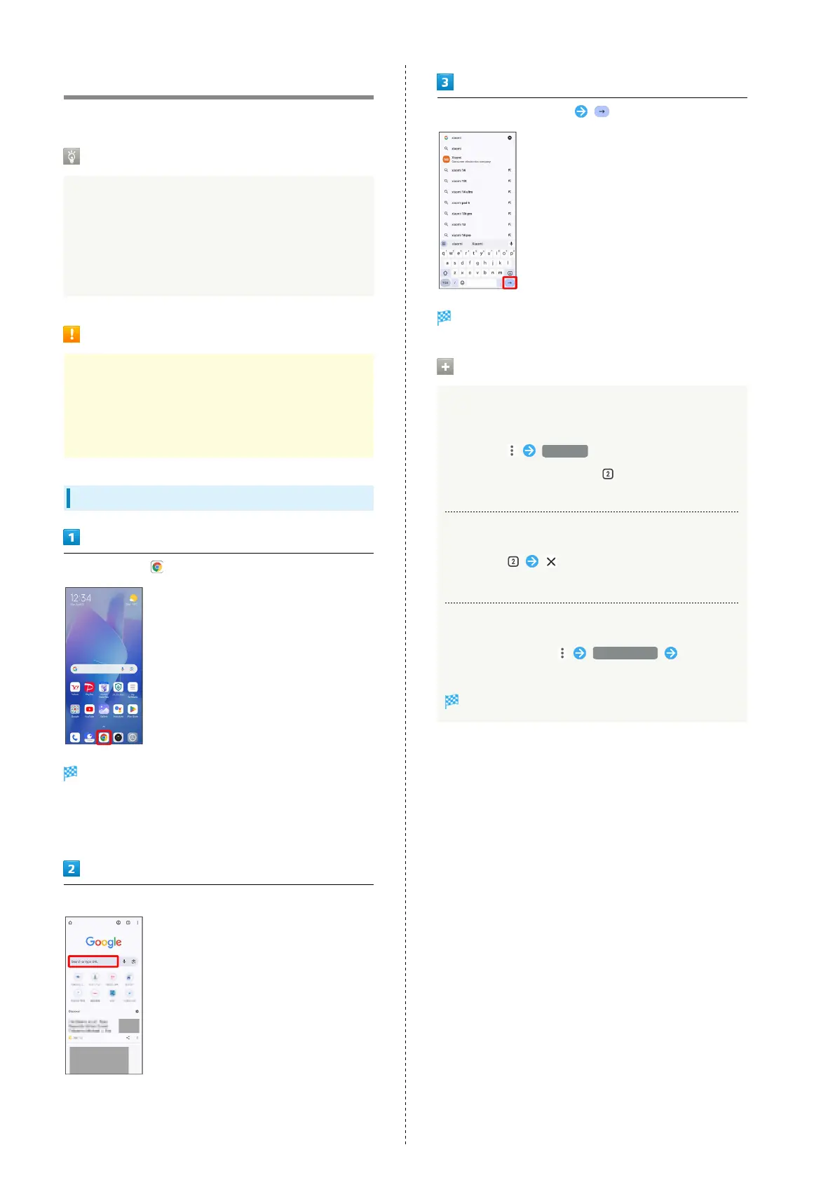 Page #54 background image