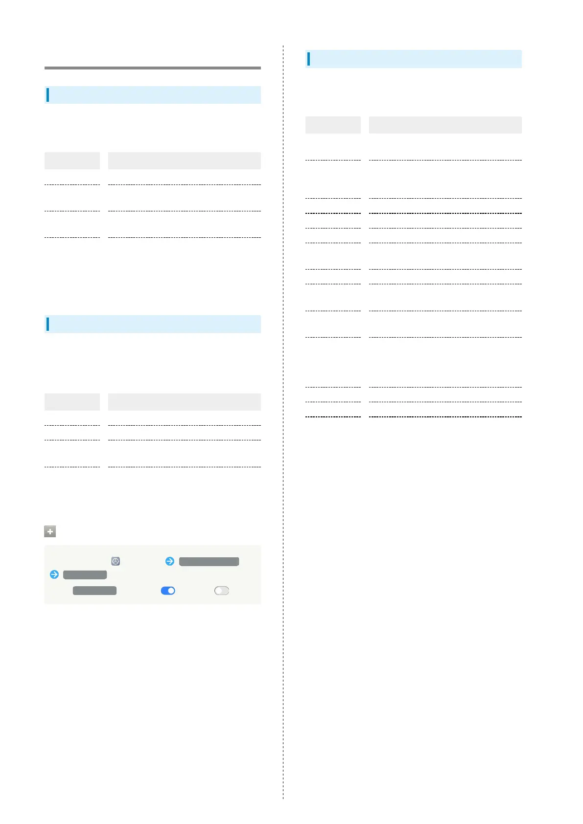 Page #80 background image