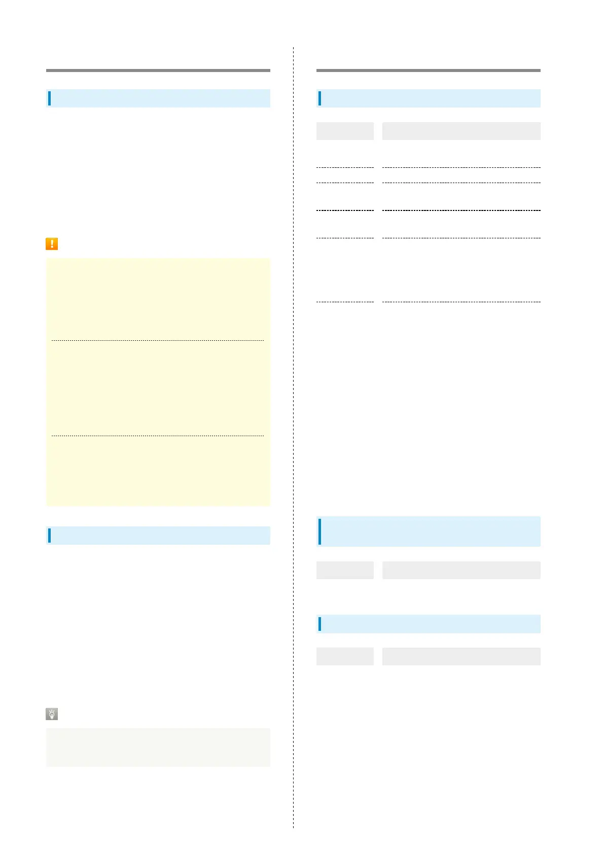 Page #92 background image