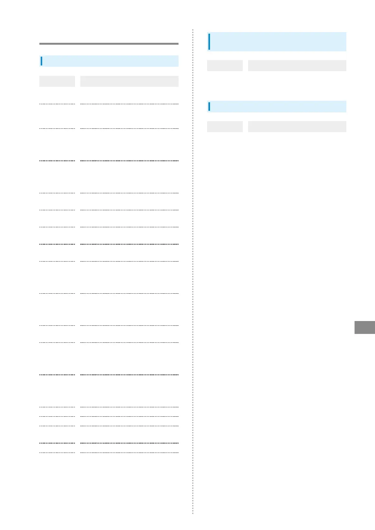Page #93 background image