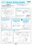 Preview: Quick Setup Guide