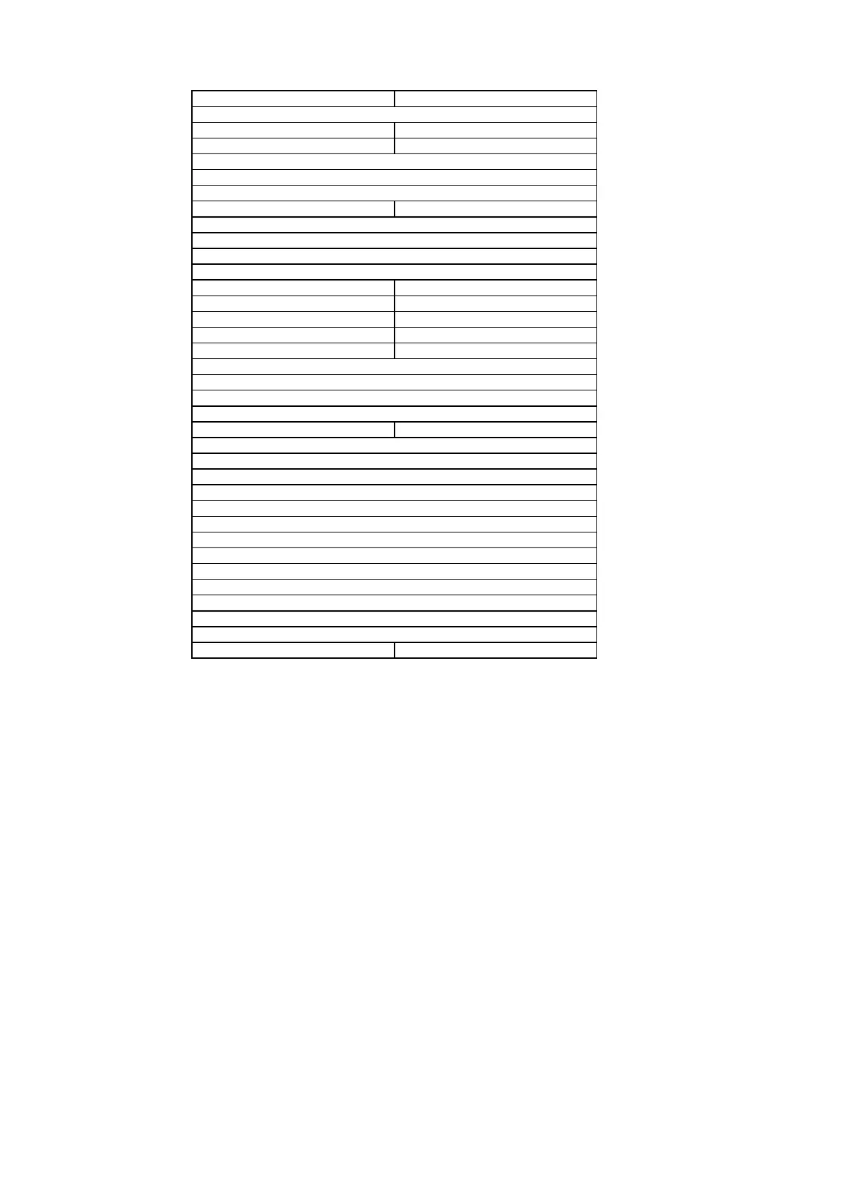 Page #74 background image