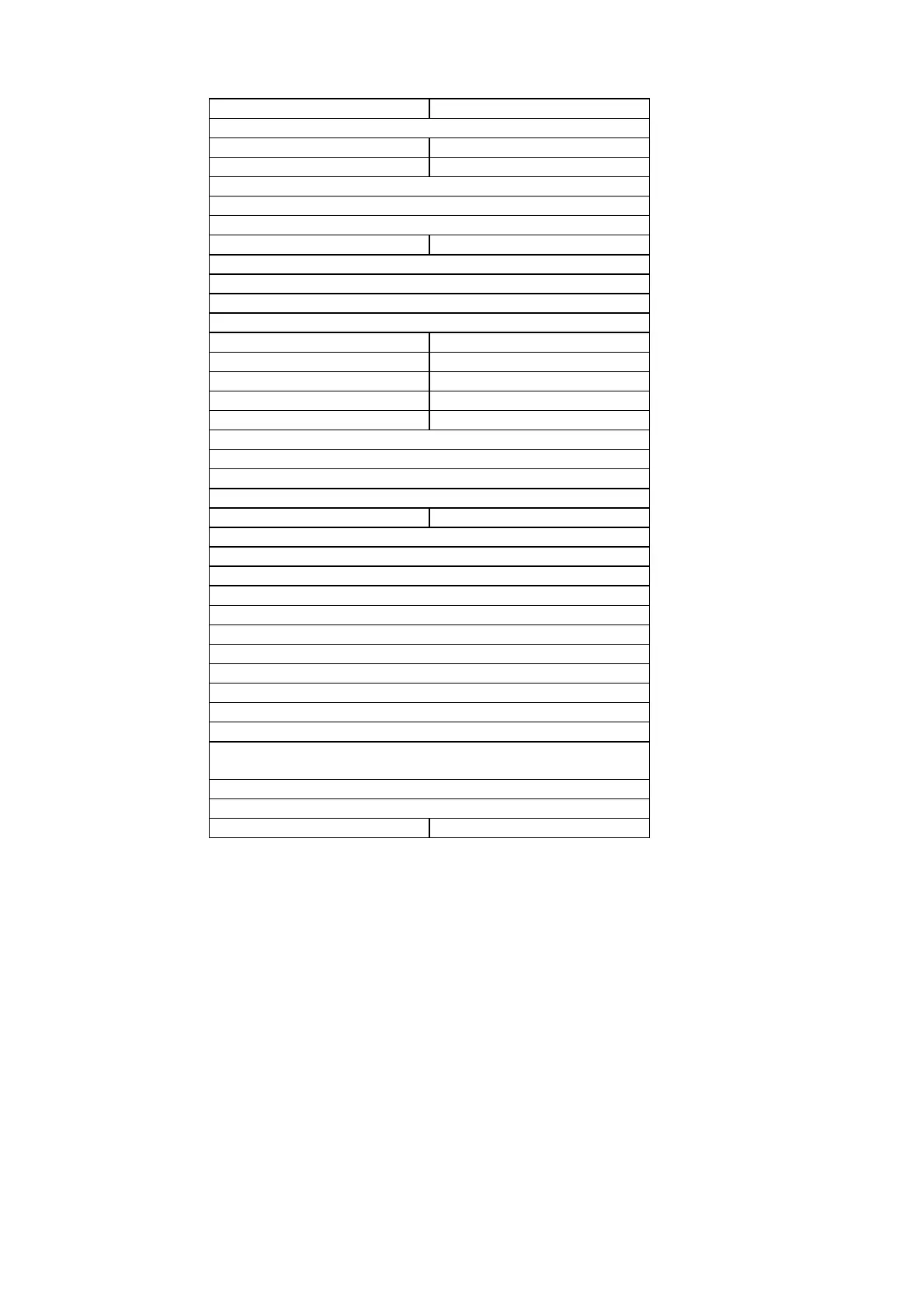 Page #75 background image
