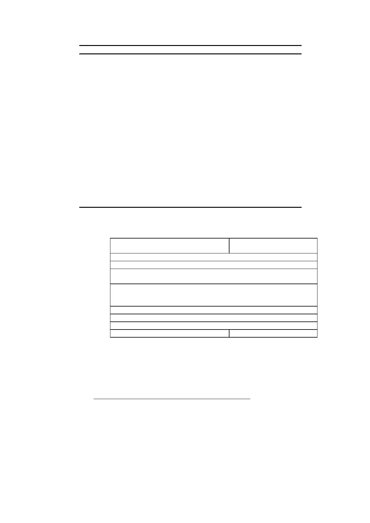 Page #83 background image