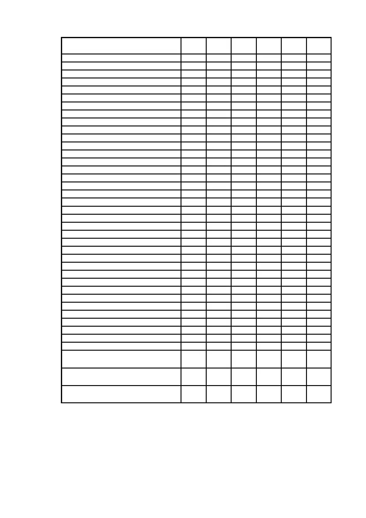 Page #49 background image