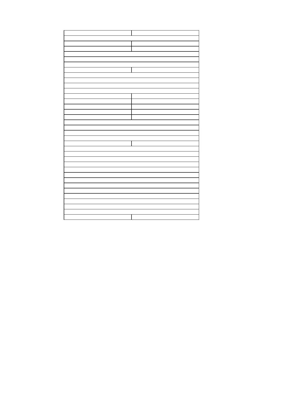 Page #83 background image