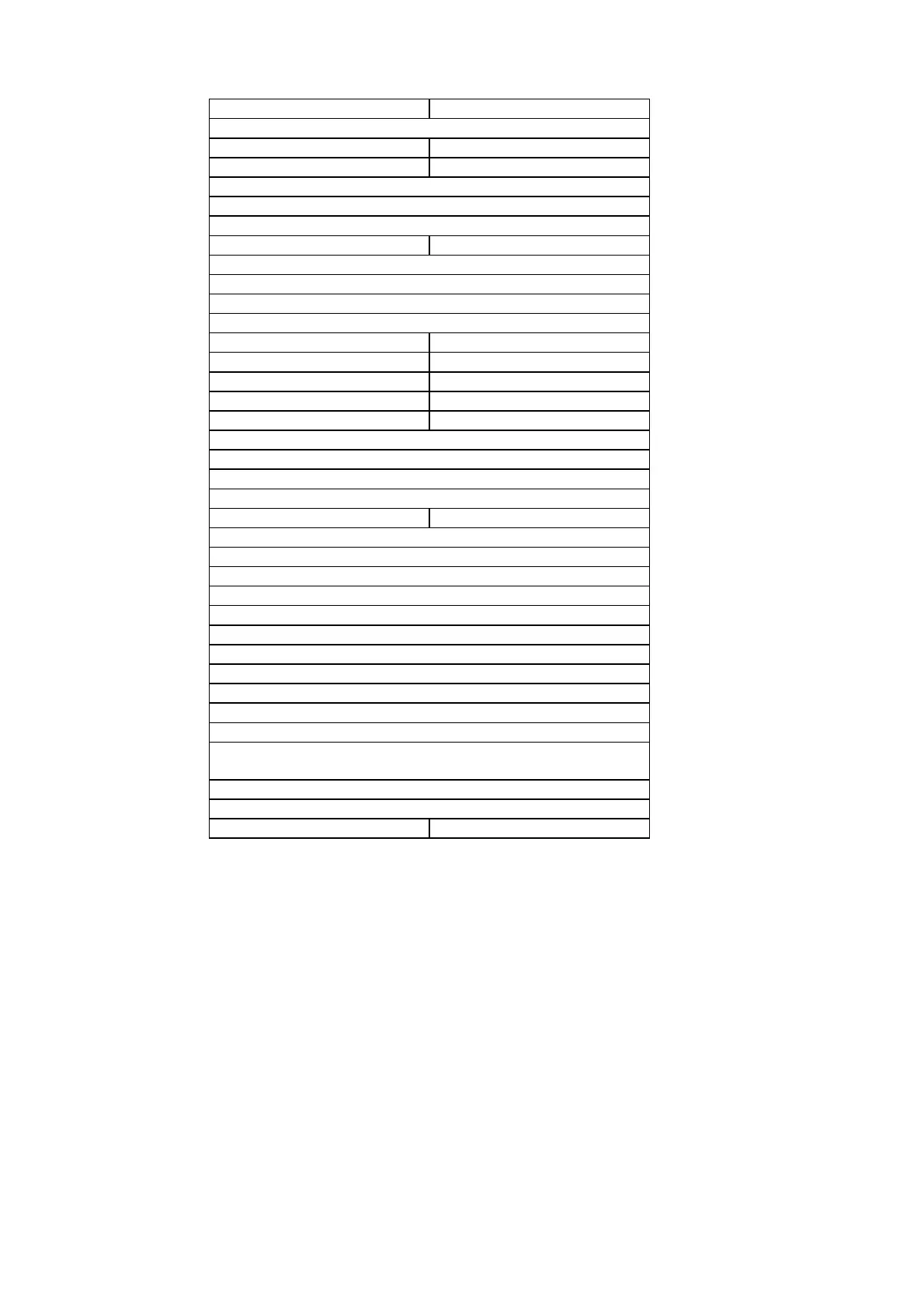 Page #84 background image