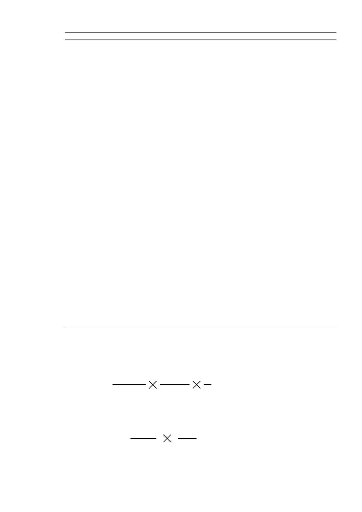 Page #87 background image