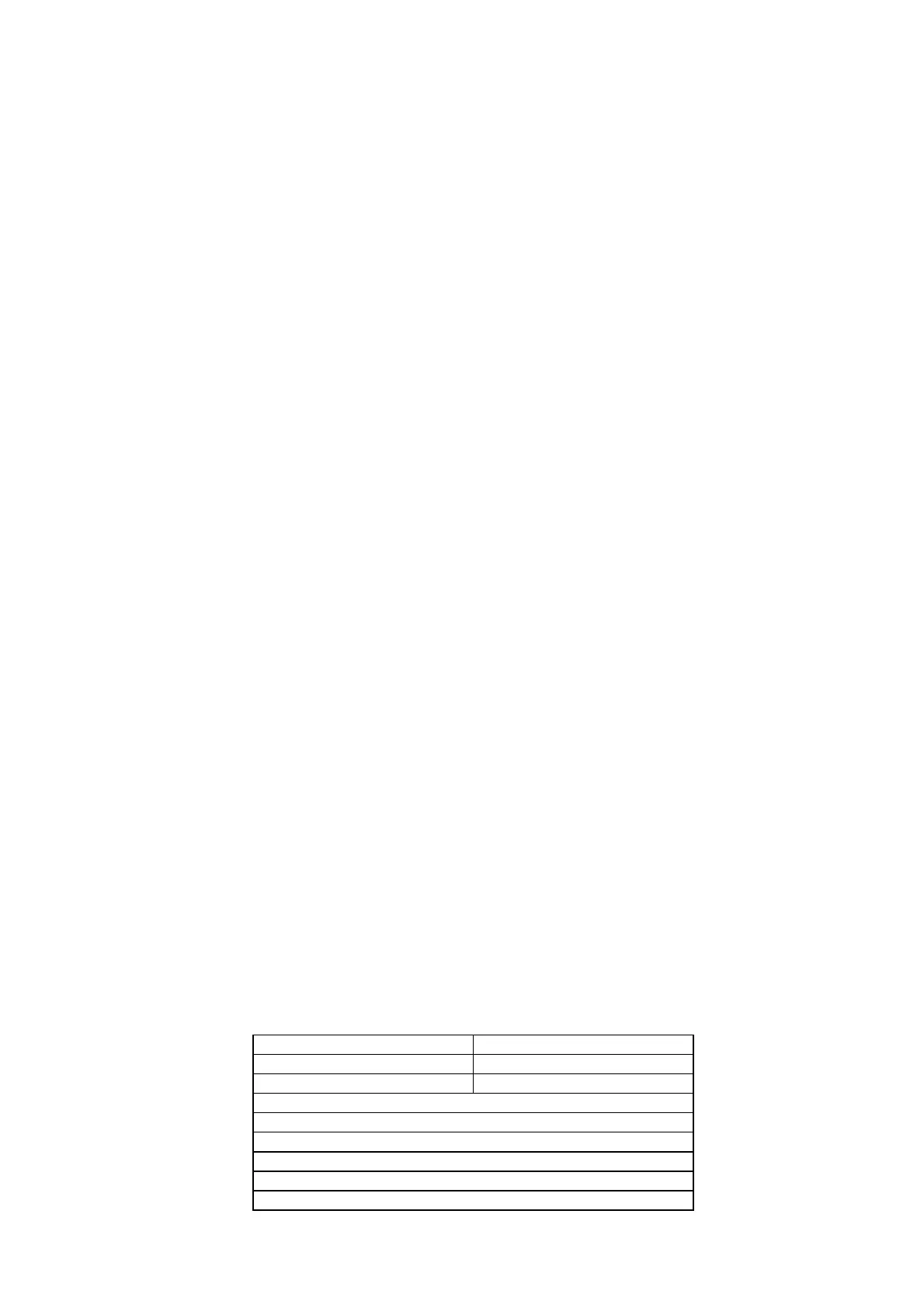Page #93 background image
