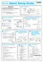 Preview: Quick Setup Guide