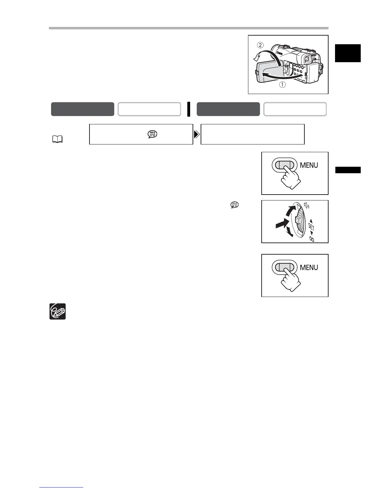 Page #25 background image